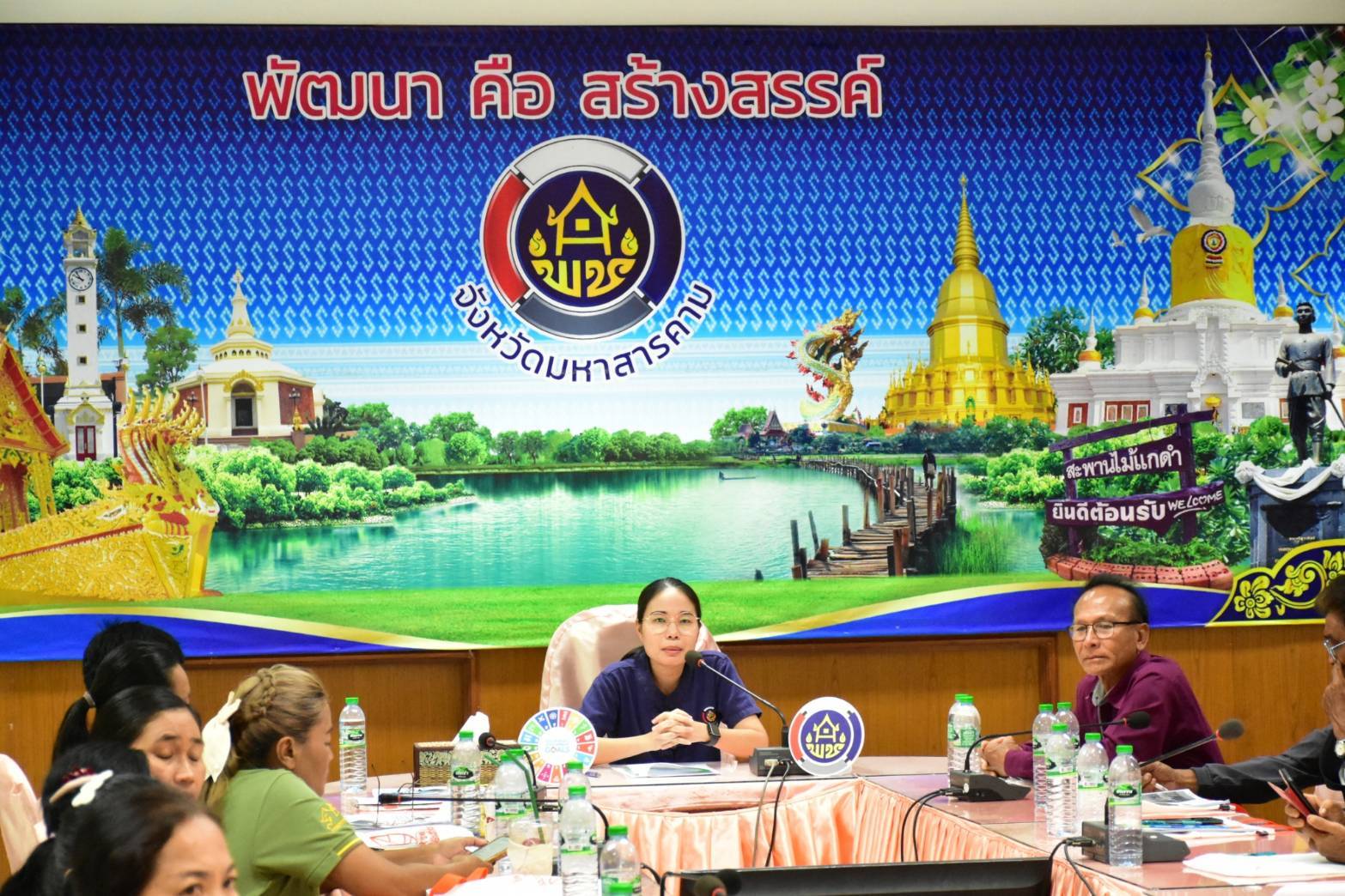 พช.มหาสารคาม : ประชุมเชิงปฏิบัติการ เสริมสร้างธรรมาภิบาลกลุ่มออมทรัพย์เพื่อการผลิตระดับจังหวัด