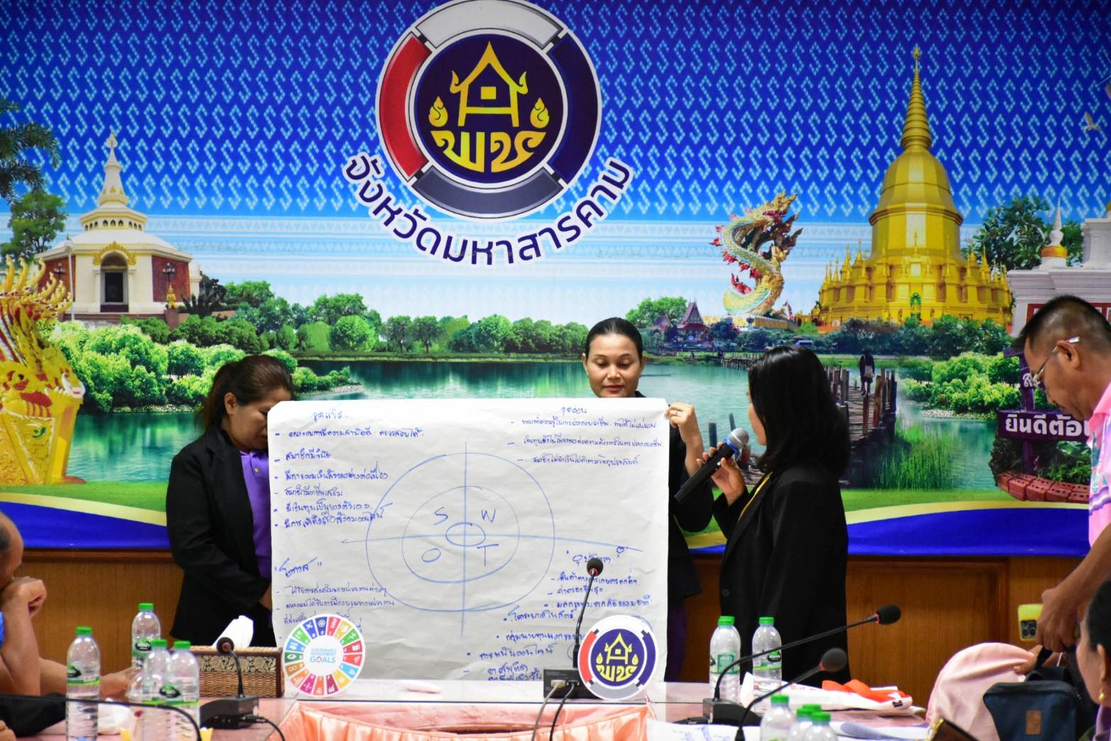พช.มหาสารคาม : ประชุมเชิงปฏิบัติการ เสริมสร้างธรรมาภิบาลกลุ่มออมทรัพย์เพื่อการผลิตระดับจังหวัด