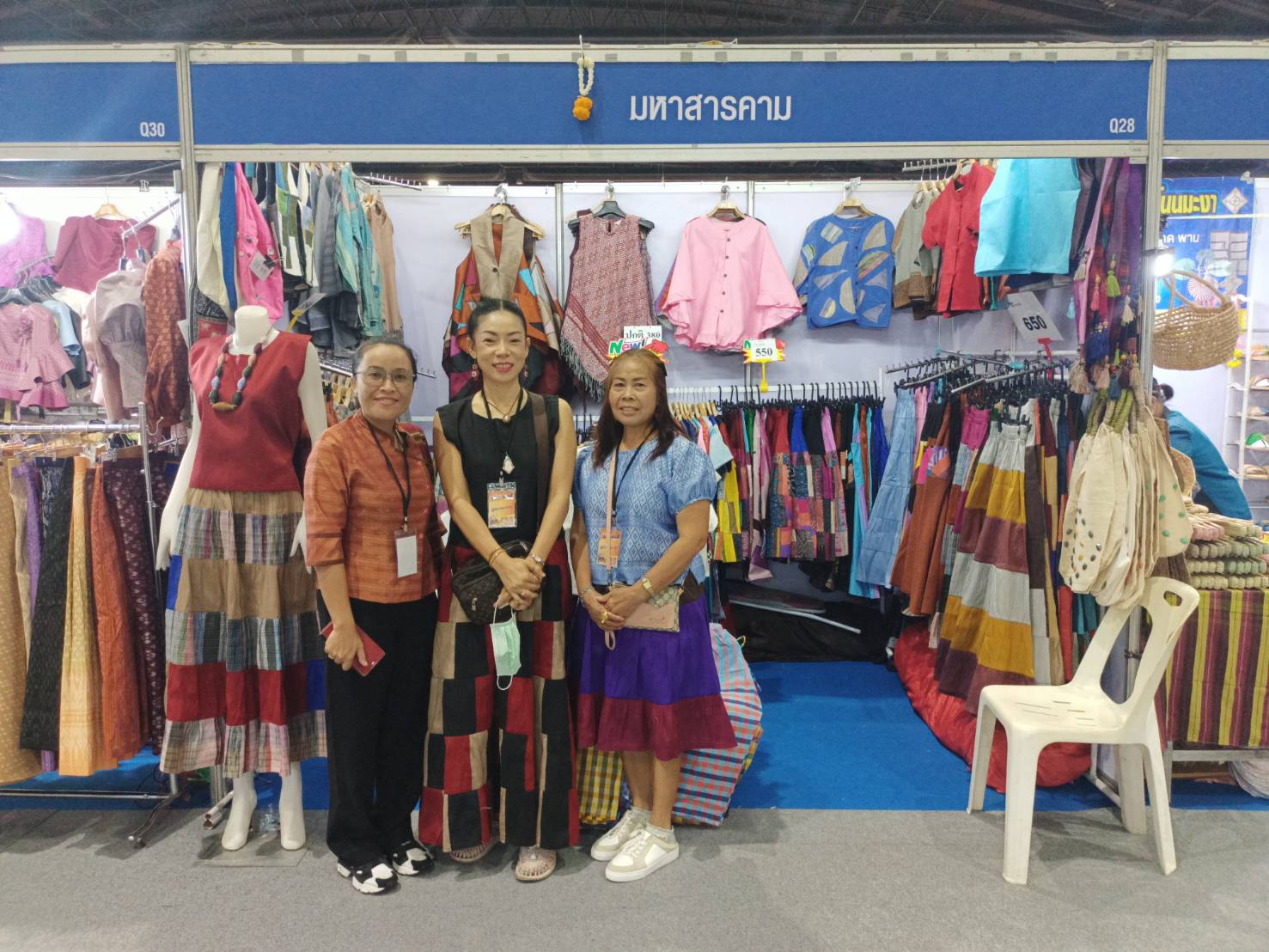 พช.มหาสารคาม : นำกลุ่มผู้ผลิต ผู้ประกอบการ OTOP เข้าร่วมจำหน่ายงาน OTOP Midyear 2025 “OTOP ทันโลก ทันสมัย เศรษฐกิจไทยยั่งยืน”