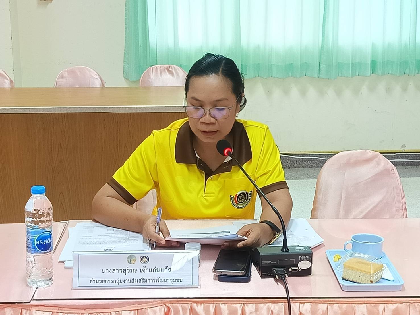 พช.มหาสารคาม : จัดการประชุมคณะกรรมการคัดสรรกิจกรรมพัฒนาชุมชนดีเด่นระดับจังหวัด ประจำปี 2568