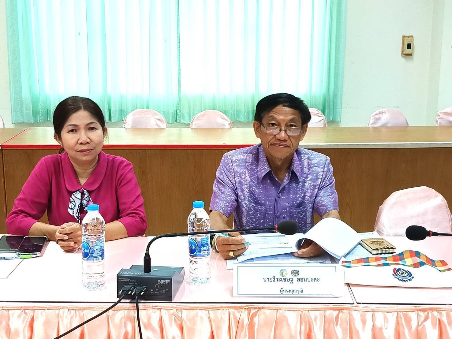 พช.มหาสารคาม : จัดการประชุมคณะกรรมการคัดสรรกิจกรรมพัฒนาชุมชนดีเด่นระดับจังหวัด ประจำปี 2568