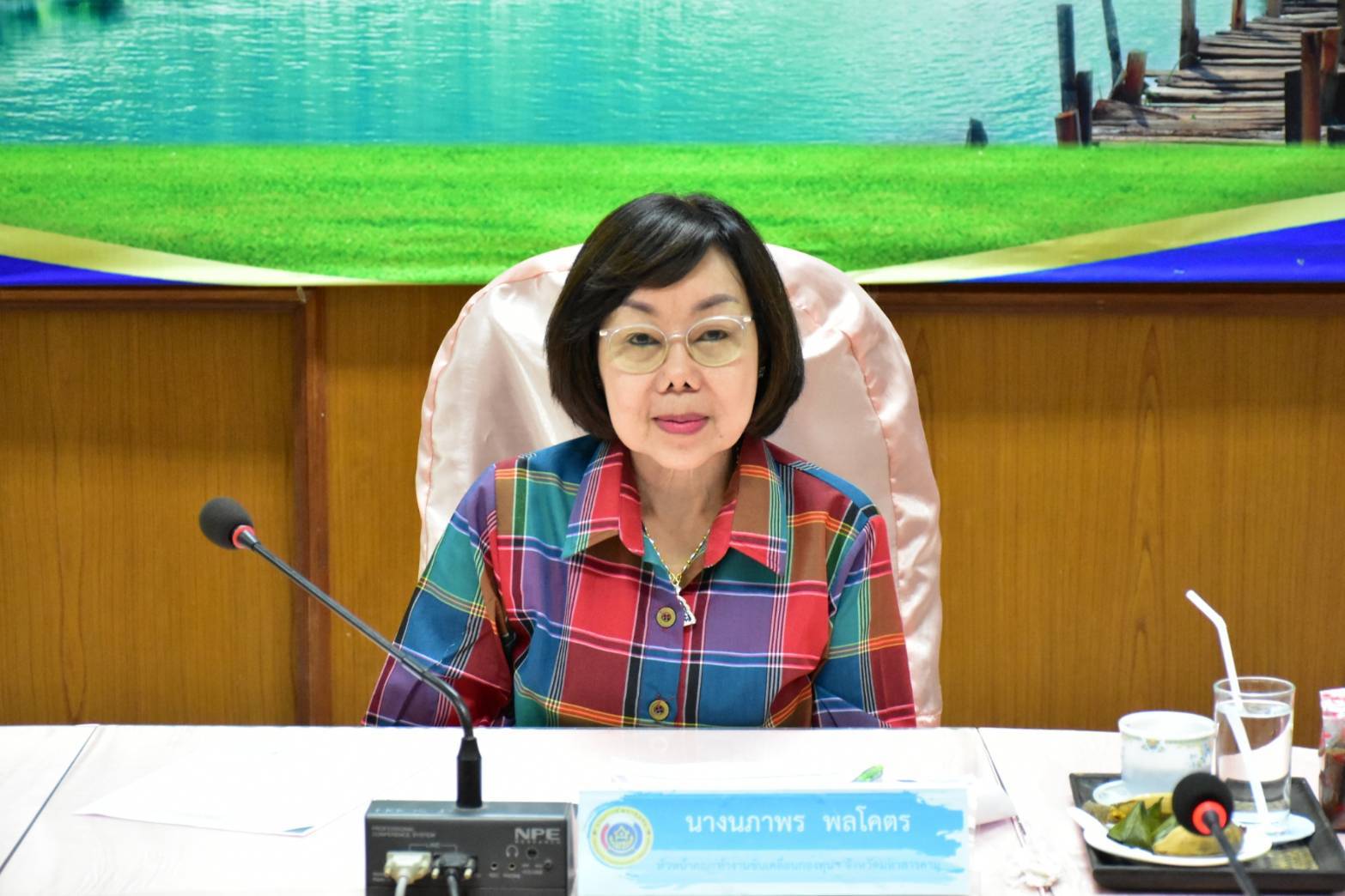 พช.มหาสารคาม : ประชุมคณะทำงานขับเคลื่อนกองทุนพัฒนาบทบาทสตรีจังหวัดมหาสารคาม ครั้งที่ 3/2568
