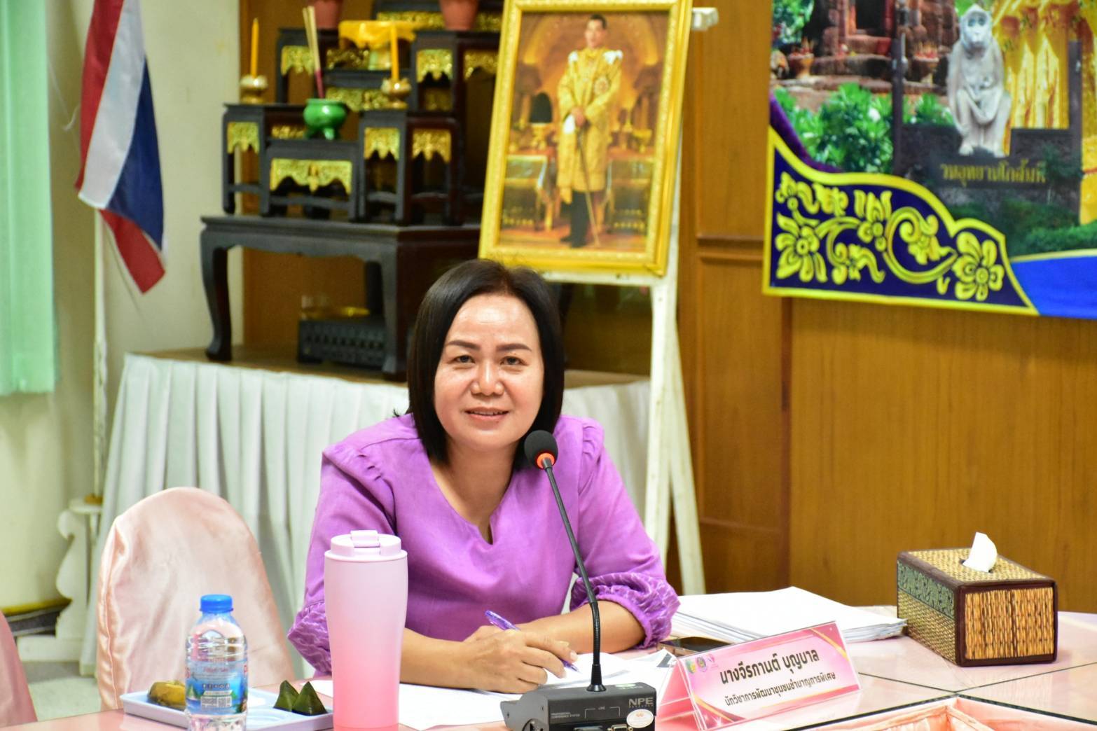 พช.มหาสารคาม : ประชุมคณะทำงานขับเคลื่อนกองทุนพัฒนาบทบาทสตรีจังหวัดมหาสารคาม ครั้งที่ 3/2568