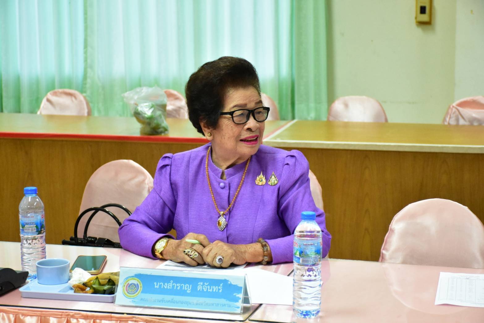 พช.มหาสารคาม : ประชุมคณะทำงานขับเคลื่อนกองทุนพัฒนาบทบาทสตรีจังหวัดมหาสารคาม ครั้งที่ 3/2568