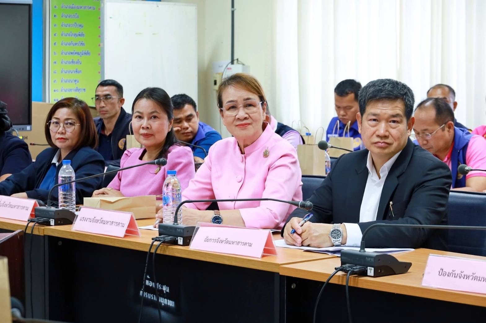 พช.มหาสารคาม : ร่วมประชุมเตรียมจัดงานวันต่อต้านยาเสพติดโลก 26 มิ.ย. นี้ ภายใต้แนวคิด “Stop Drugs, Start Power สร้างพลังไทย หยุดภัยยาเสพติด”