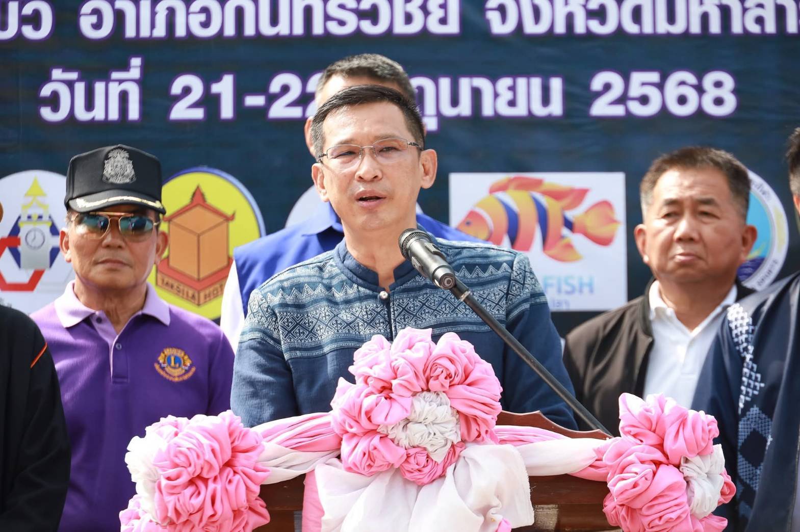 พช.มหาสารคาม : ร่วมเปิดเทศกาลตกปลาชะโดยักษ์ หนองบัว เพื่อลดปริมาณปลาชะโดในแหล่งน้ำธรรมชาติ