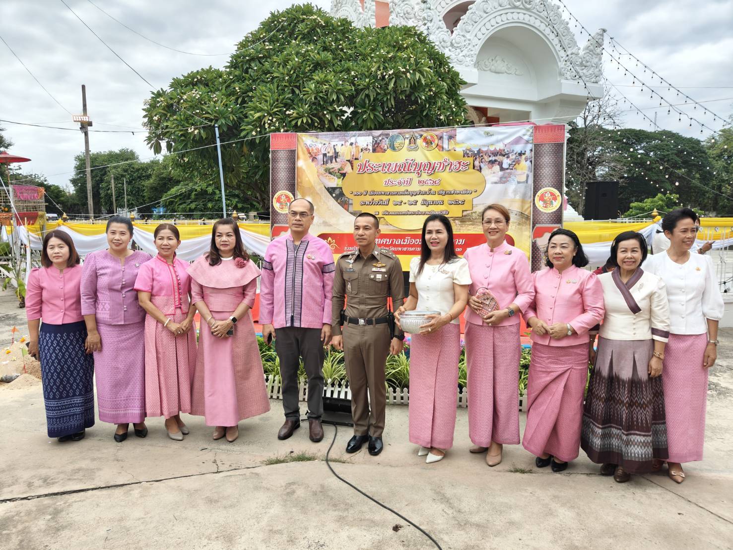 พช.มหาสารคาม : สืบสานประเพณีบุญซำฮะ (บุญเดือน 7) ร่วมทำบุญตักบาตร เฮ็ดบุญซำฮะบ้าน อธิฐานซำฮะเมือง เนื่องในวาระ 160 ปี จังหวัดมหาสารคาม