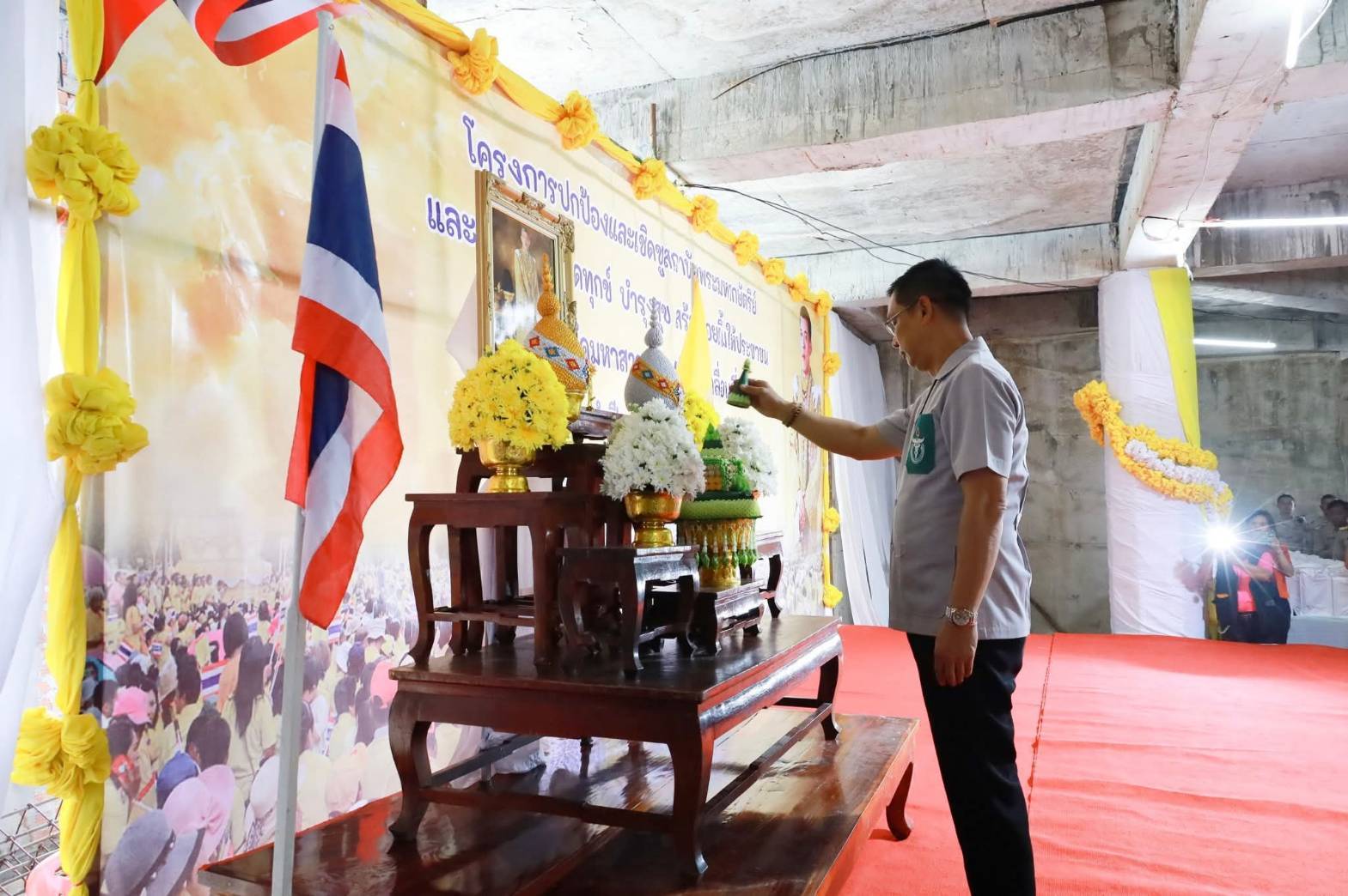 พช.มหาสารคาม เคียงข้างประชาชน! ร่วมกิจกรรมปกป้องสถาบันฯ และ “จังหวัดเคลื่อนที่” มอบทุนการศึกษาเด็กยากจน อำเภอแกดำ