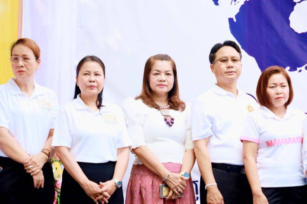 จังหวัดมหาสารคามประกาศเจตนารมณ์ “Stop Drugs Start Power” สร้างพลังไทย หยุดภัยยาเสพติด เนื่องในวันต่อต้านยาเสพติดโลก
