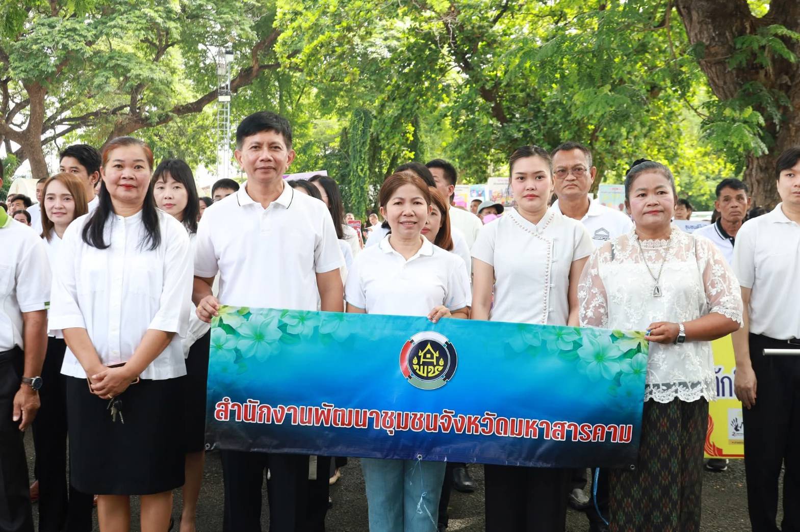 จังหวัดมหาสารคามประกาศเจตนารมณ์ “Stop Drugs Start Power” สร้างพลังไทย หยุดภัยยาเสพติด เนื่องในวันต่อต้านยาเสพติดโลก