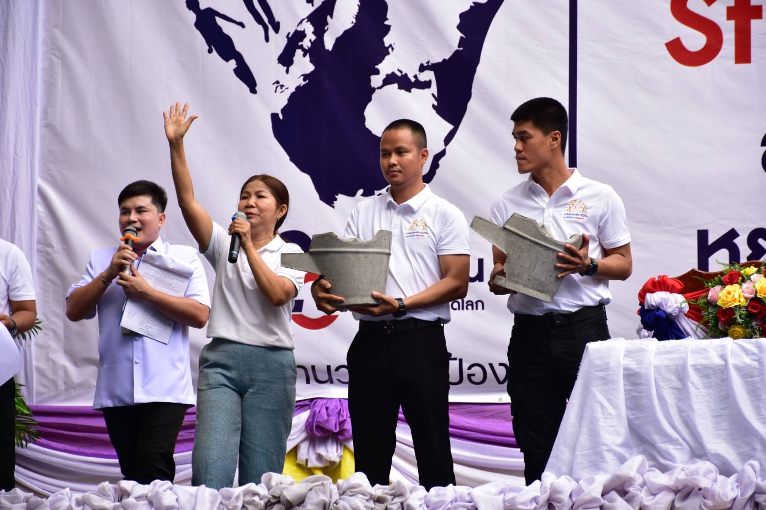 จังหวัดมหาสารคามประกาศเจตนารมณ์ “Stop Drugs Start Power” สร้างพลังไทย หยุดภัยยาเสพติด เนื่องในวันต่อต้านยาเสพติดโลก