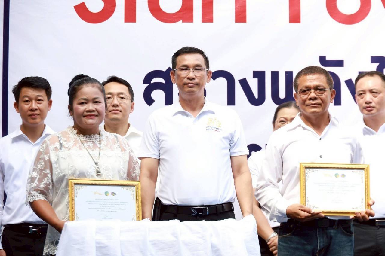 จังหวัดมหาสารคามประกาศเจตนารมณ์ “Stop Drugs Start Power” สร้างพลังไทย หยุดภัยยาเสพติด เนื่องในวันต่อต้านยาเสพติดโลก