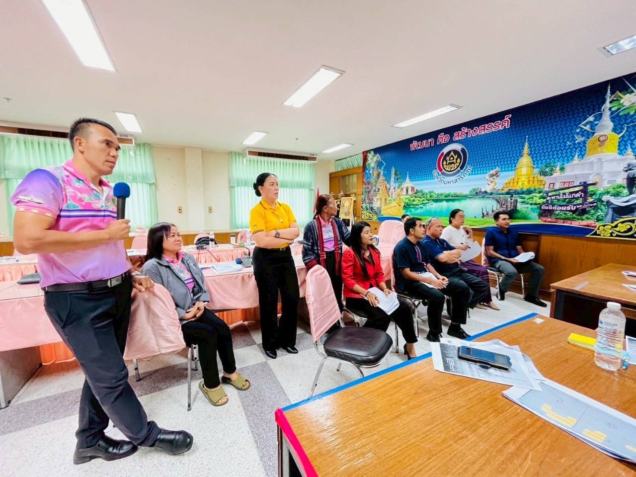 พช.มหาสารคาม จัดทำแผนพัฒนาชุมชนเชิงพื้นที่ แบบบูรณาการจังหวัดมหาสารคาม