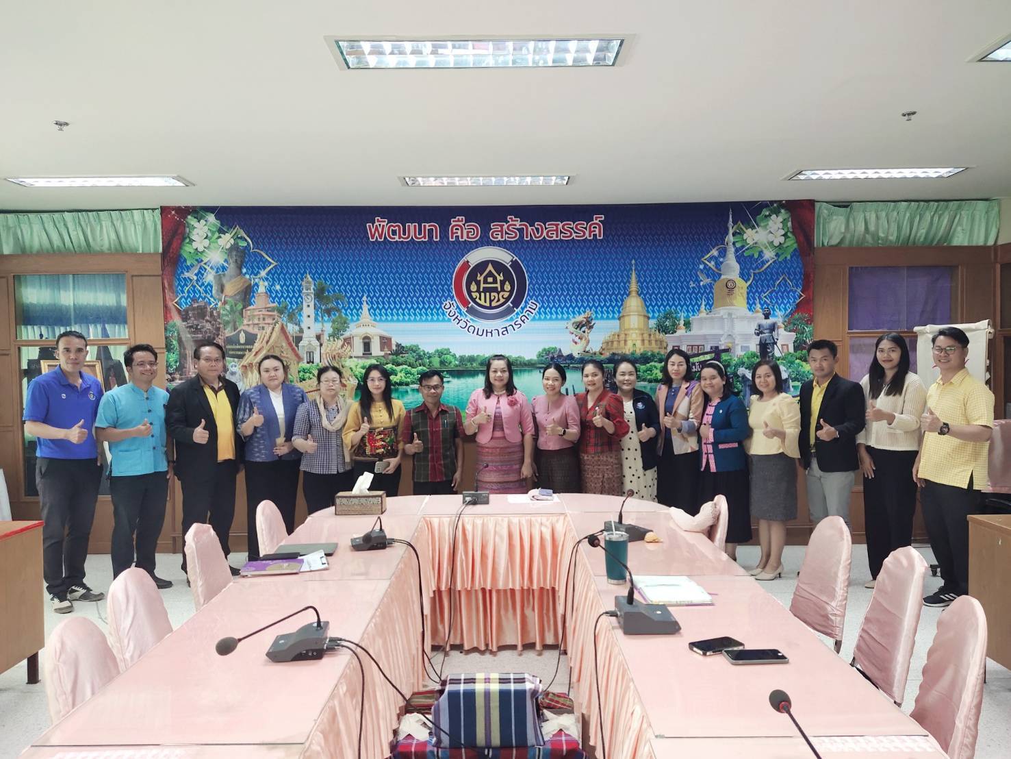 พช.มหาสารคาม ส่งเสริมการสร้างภาพลักษณ์องค์กร : ติวเข้มผลิตสื่อประชาสัมพันธ์ ทั้งในระดับกลุ่มงาน และระดับอำเภอ