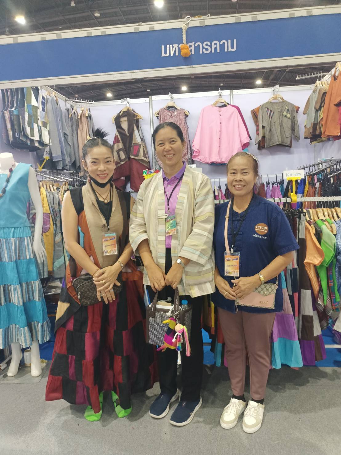 จังหวัดมหาสารคาม : นำกลุ่มผู้ผลิต ผู้ประกอบการ OTOP ร่วมงาน OTOP MIDYEAR 2025