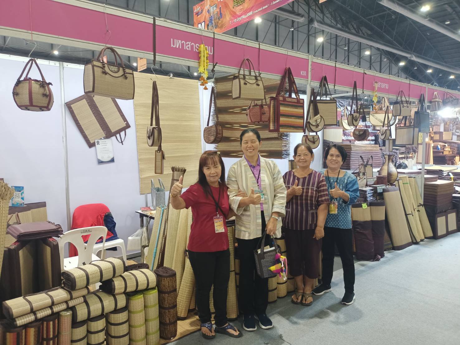 จังหวัดมหาสารคาม : นำกลุ่มผู้ผลิต ผู้ประกอบการ OTOP ร่วมงาน OTOP MIDYEAR 2025