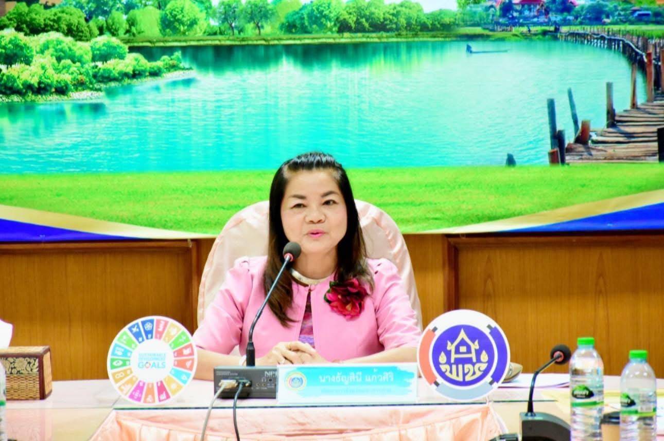 พช.มหาสารคาม : ขับเคลื่อนส่งเสริมกิจกรรมเครือข่ายกลุ่มออมทรัพย์เพื่อการผลิตระดับจังหวัด หนุนเสริมการบริหารจัดการที่เป็นเลิศ