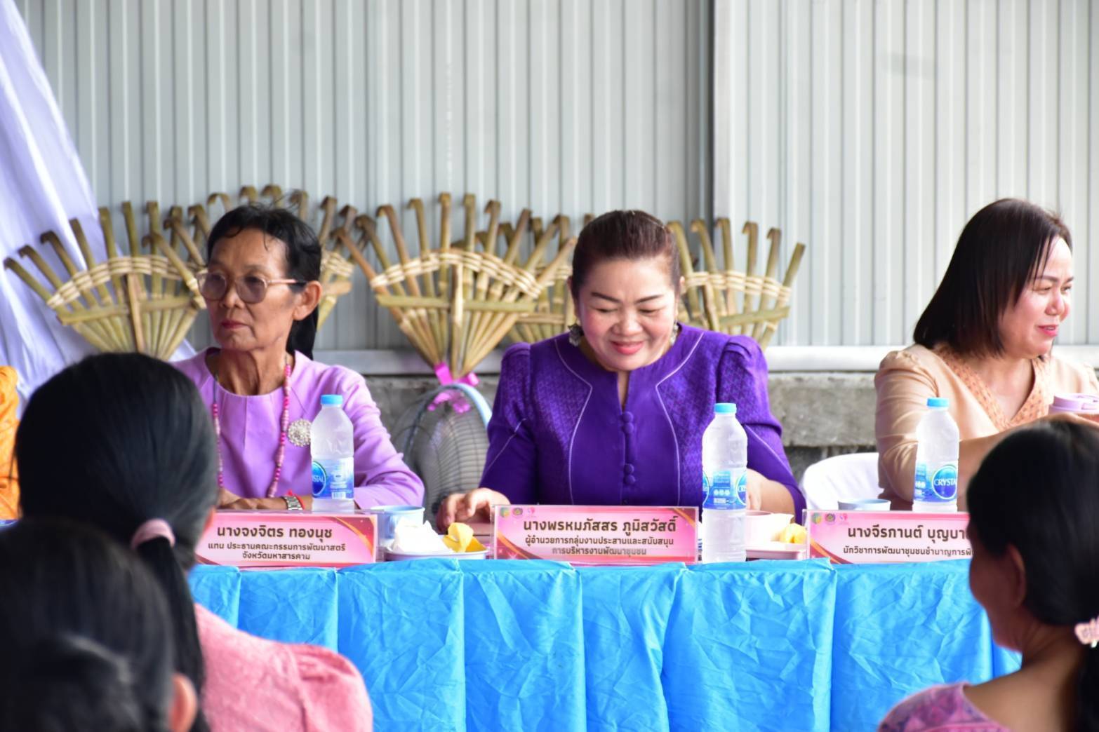 พช.มหาสารคาม : เดินหน้าคัดเลือกคนกองทุนพัฒนาบทบาทสตรีดีเด่นระดับจังหวัด ตามโครงการเชิดชูเกียรติคนกองทุนพัฒนาบทบาทสตรี ประจำปี 2568