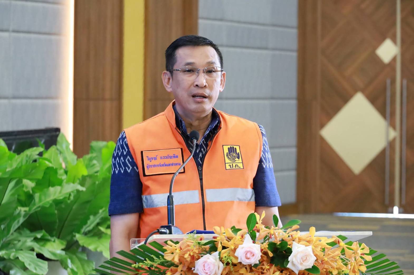 จังหวัดมหาสารคาม : มท.2 ลงพื้นที่ จังหวัดมหาสารคาม มอบนโยบายเพิ่มประสิทธิภาพการเฝ้าระวัง ติดตามสถานการณ์ และการแจ้งเตือนสาธารณภัยในระดับพื้นที่ (จังหวัดมหาสารคาม)