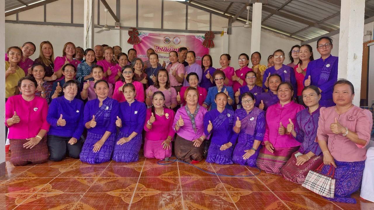 พช.มหาสารคาม : เดินหน้าคัดเลือกคนกองทุนพัฒนาบทบาทสตรีดีเด่นระดับจังหวัด ตามโครงการเชิดชูเกียรติคนกองทุนพัฒนาบทบาทสตรี ประจำปี 2568 วันที่ 3