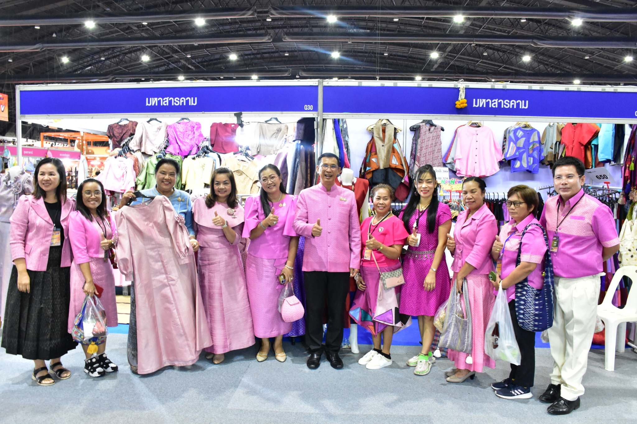 จังหวัดมหาสารคาม : นำกลุ่มผู้ผลิต ผู้ประกอบการ OTOP ร่วมงาน OTOP MIDYEAR 2025