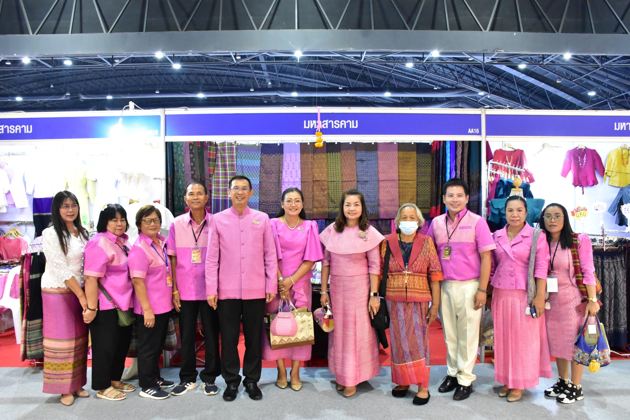 จังหวัดมหาสารคาม : นำกลุ่มผู้ผลิต ผู้ประกอบการ OTOP ร่วมงาน OTOP MIDYEAR 2025