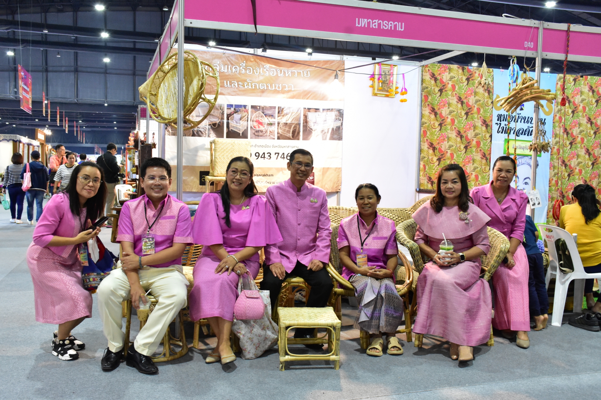 จังหวัดมหาสารคาม : นำกลุ่มผู้ผลิต ผู้ประกอบการ OTOP ร่วมงาน OTOP MIDYEAR 2025