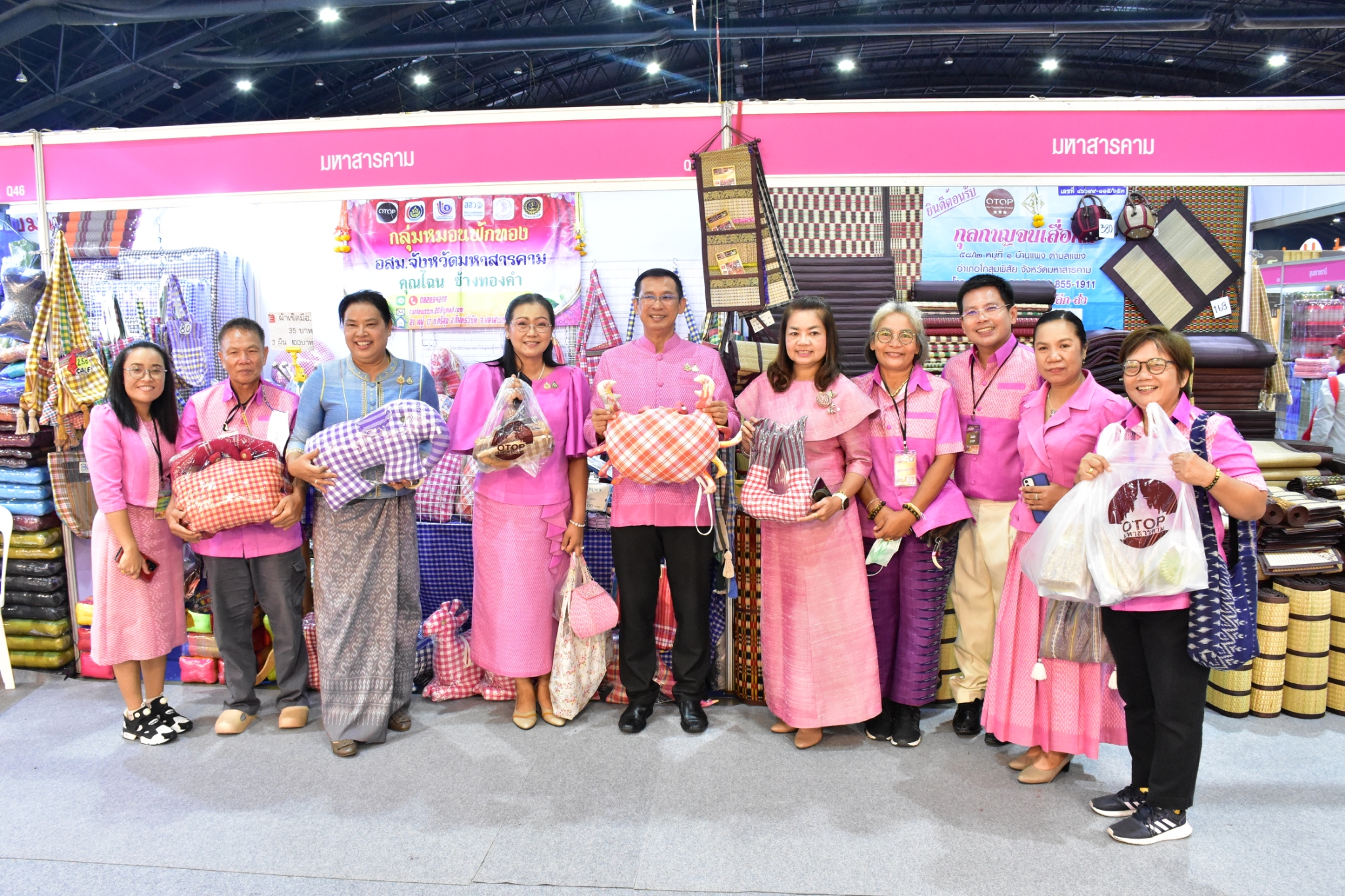 จังหวัดมหาสารคาม : นำกลุ่มผู้ผลิต ผู้ประกอบการ OTOP ร่วมงาน OTOP MIDYEAR 2025
