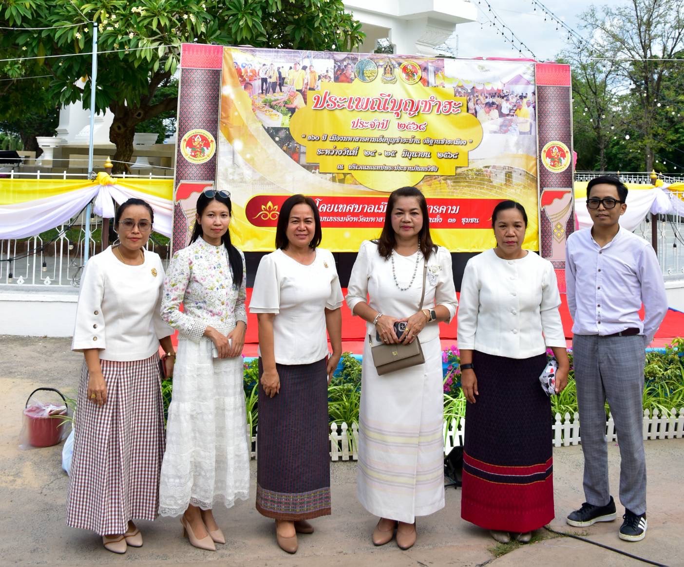 พช.มหาสารคาม : ร่วมพิธีเจริญพระพุทธมนต์ เสริมสร้างความเป็นสิริมงคล ในงานประเพณีบุญชำฮะ (บุญเดือน 7) เนื่องในวาระ 160 ปี จังหวัดมหาสารคาม