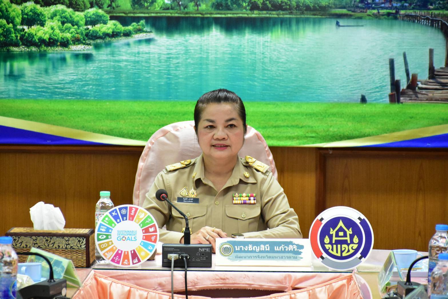 พช.มหาสารคาม ประชุมประจำเดือนสำนักงานพัฒนาชุมชนจังหวัดมหาสารคาม ครั้งที่ 6/2568