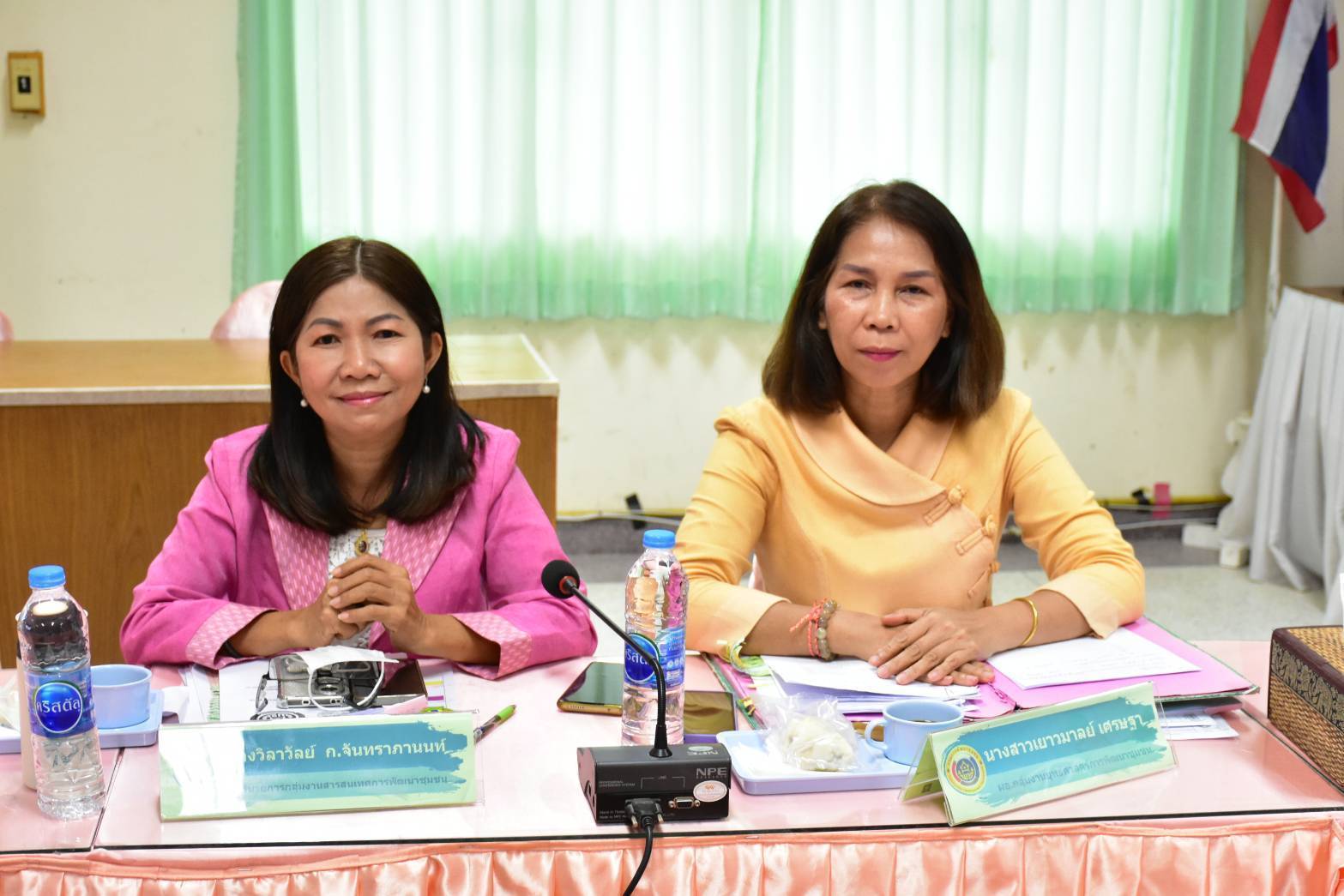 พช.มหาสารคาม ประชุมประจำเดือนสำนักงานพัฒนาชุมชนจังหวัดมหาสารคาม ครั้งที่ 6/2568