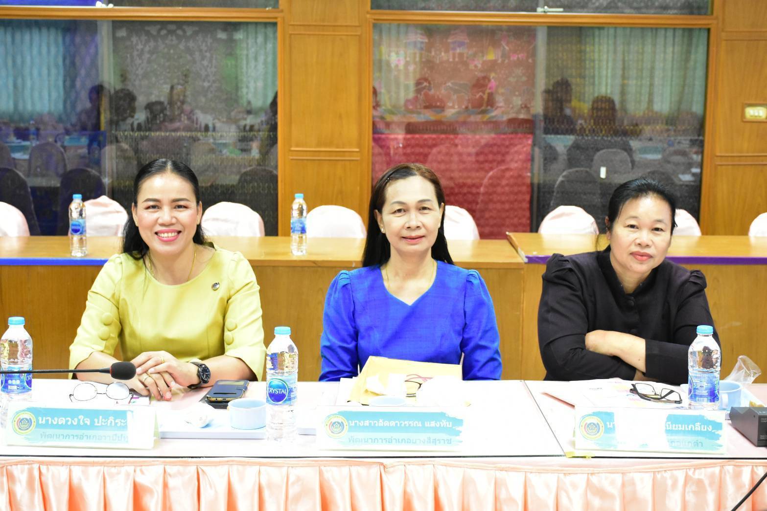 พช.มหาสารคาม ประชุมประจำเดือนสำนักงานพัฒนาชุมชนจังหวัดมหาสารคาม ครั้งที่ 6/2568