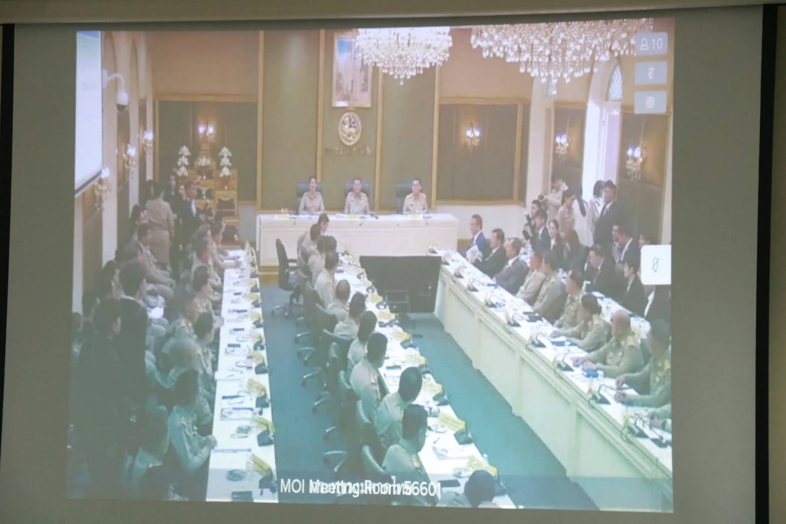 พช.มหาสารคาม ร่วมประชุมรับมอบนโยบายรัฐบาลและภารกิจสำคัญของกระทรวงมหาดไทย จาก รองนายกรัฐมนตรีและรัฐมนตรีว่าการกระทรวงมหาดไทย