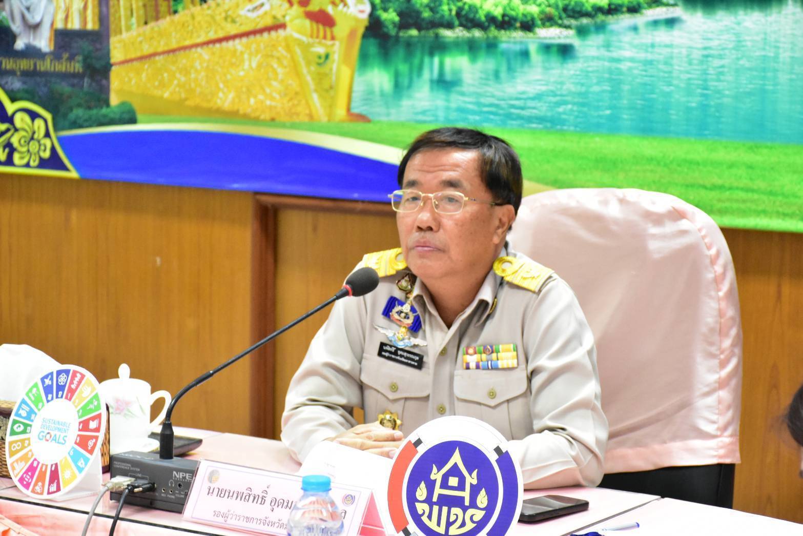จังหวัดมหาสารคาม ประชุมตรวจประเมินเพื่อรับรองมาตรฐานการพัฒนาชุมชน(มชช.) จังหวัดมหาสารคาม ประจำปี 2568