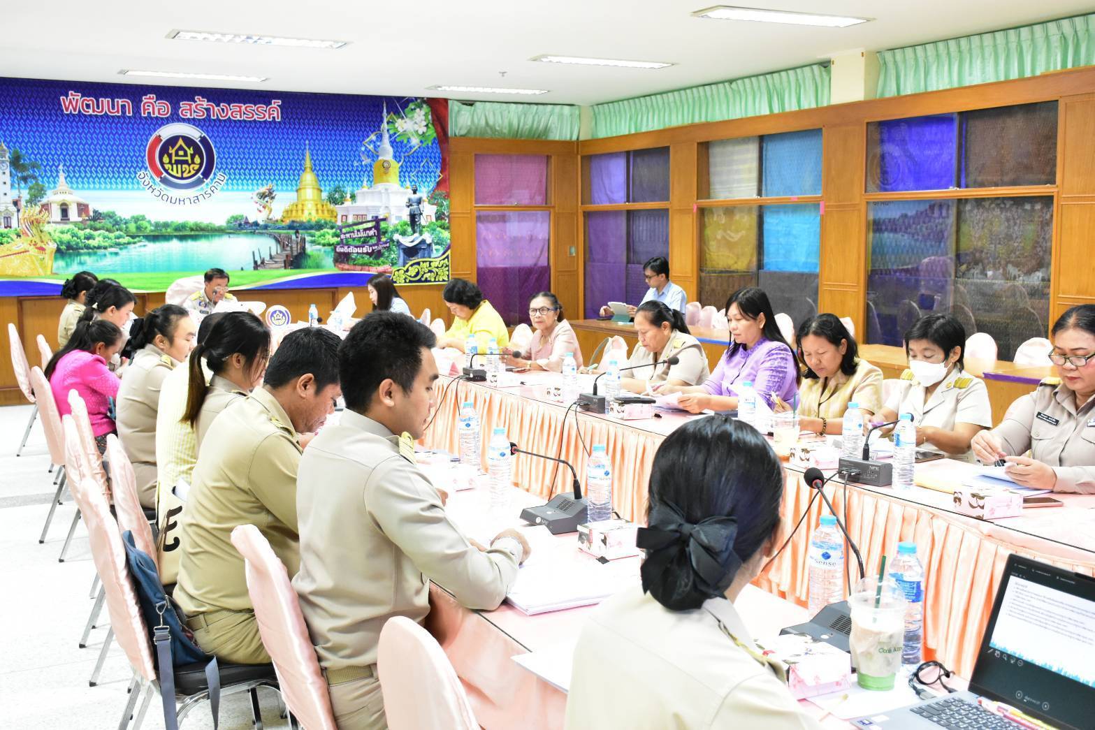 จังหวัดมหาสารคาม ประชุมตรวจประเมินเพื่อรับรองมาตรฐานการพัฒนาชุมชน(มชช.) จังหวัดมหาสารคาม ประจำปี 2568