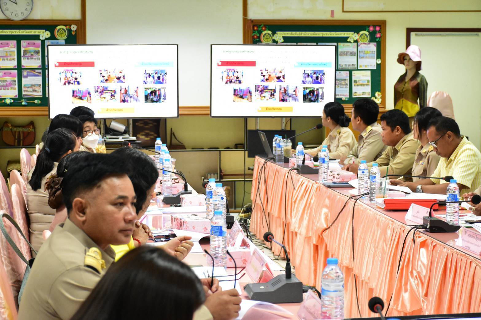 จังหวัดมหาสารคาม ประชุมตรวจประเมินเพื่อรับรองมาตรฐานการพัฒนาชุมชน(มชช.) จังหวัดมหาสารคาม ประจำปี 2568