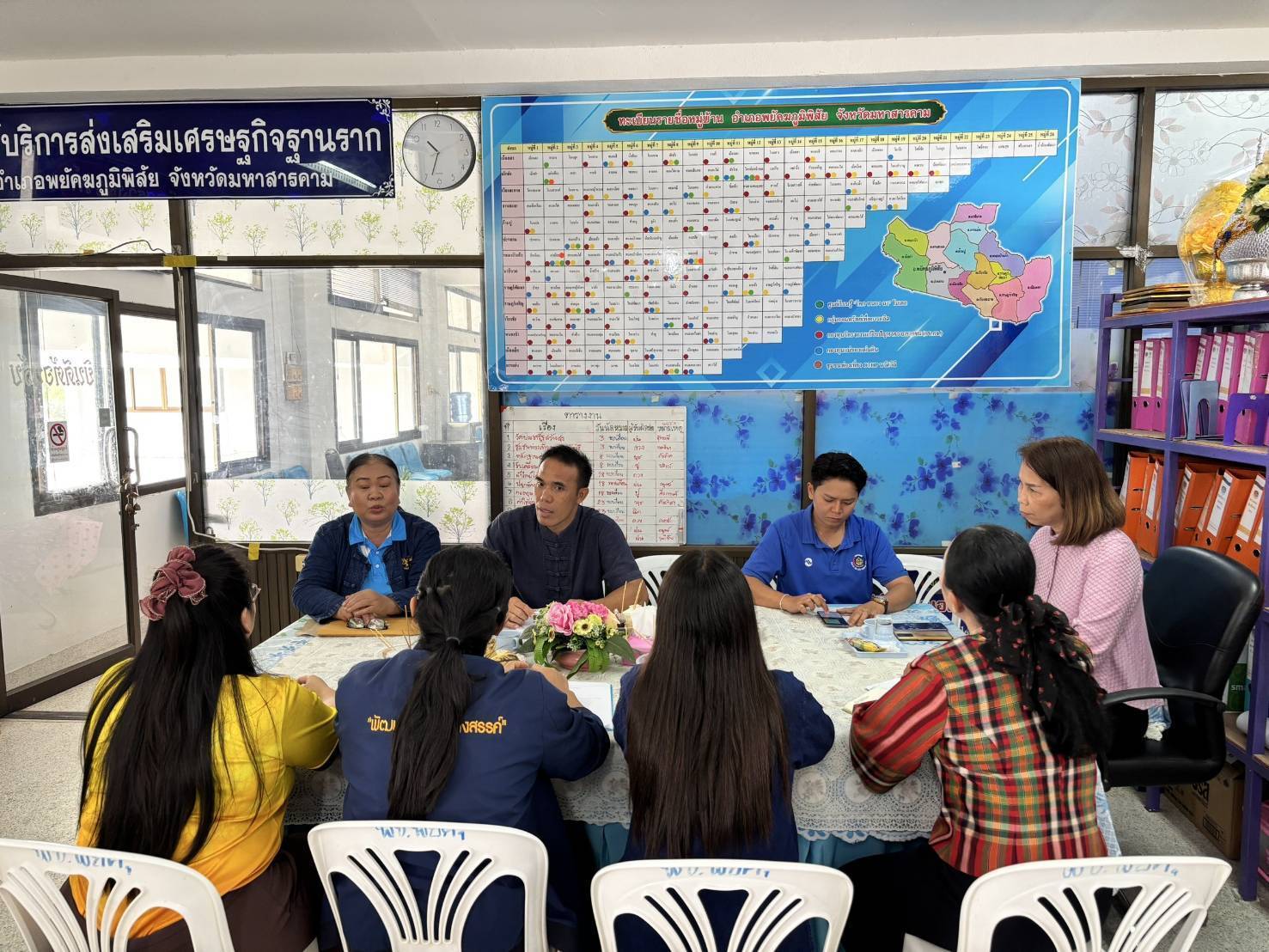 พช.มหาสารคาม ลงพื้นที่เตรียมความพร้อมการดำเนินงานการขับเคลื่อนกิจกรรมทางนี้มีผล ผู้คนรักกัน อำเภอพยัคฆภูมิพิสัย
