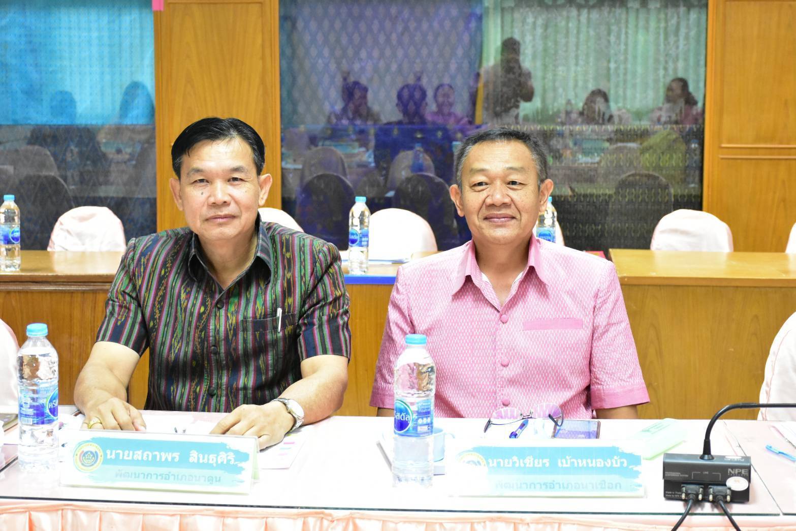 พช.มหาสารคาม ประชุมประจำเดือนสำนักงานพัฒนาชุมชนจังหวัดมหาสารคาม ครั้งที่ 6/2568