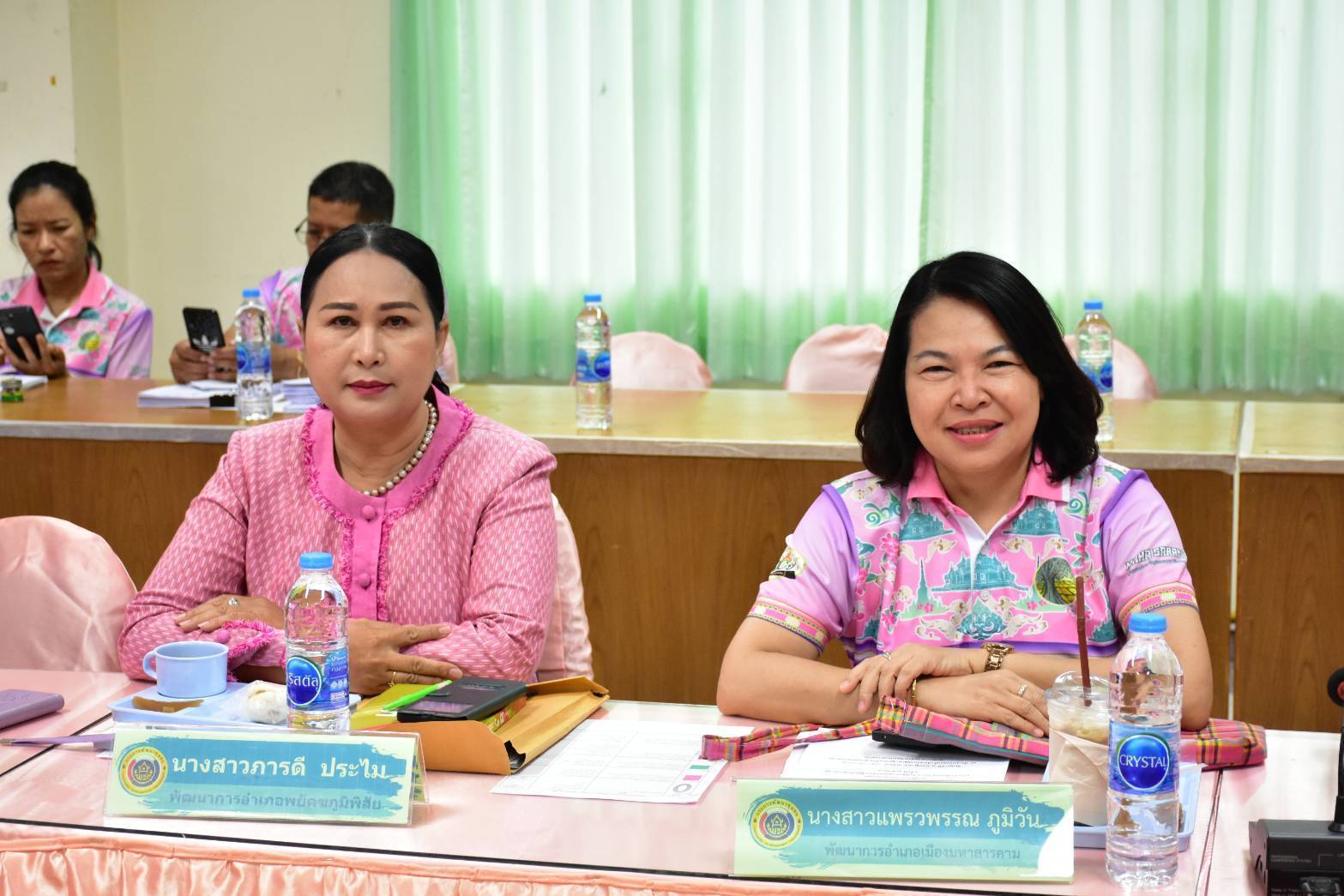 พช.มหาสารคาม ประชุมประจำเดือนสำนักงานพัฒนาชุมชนจังหวัดมหาสารคาม ครั้งที่ 6/2568