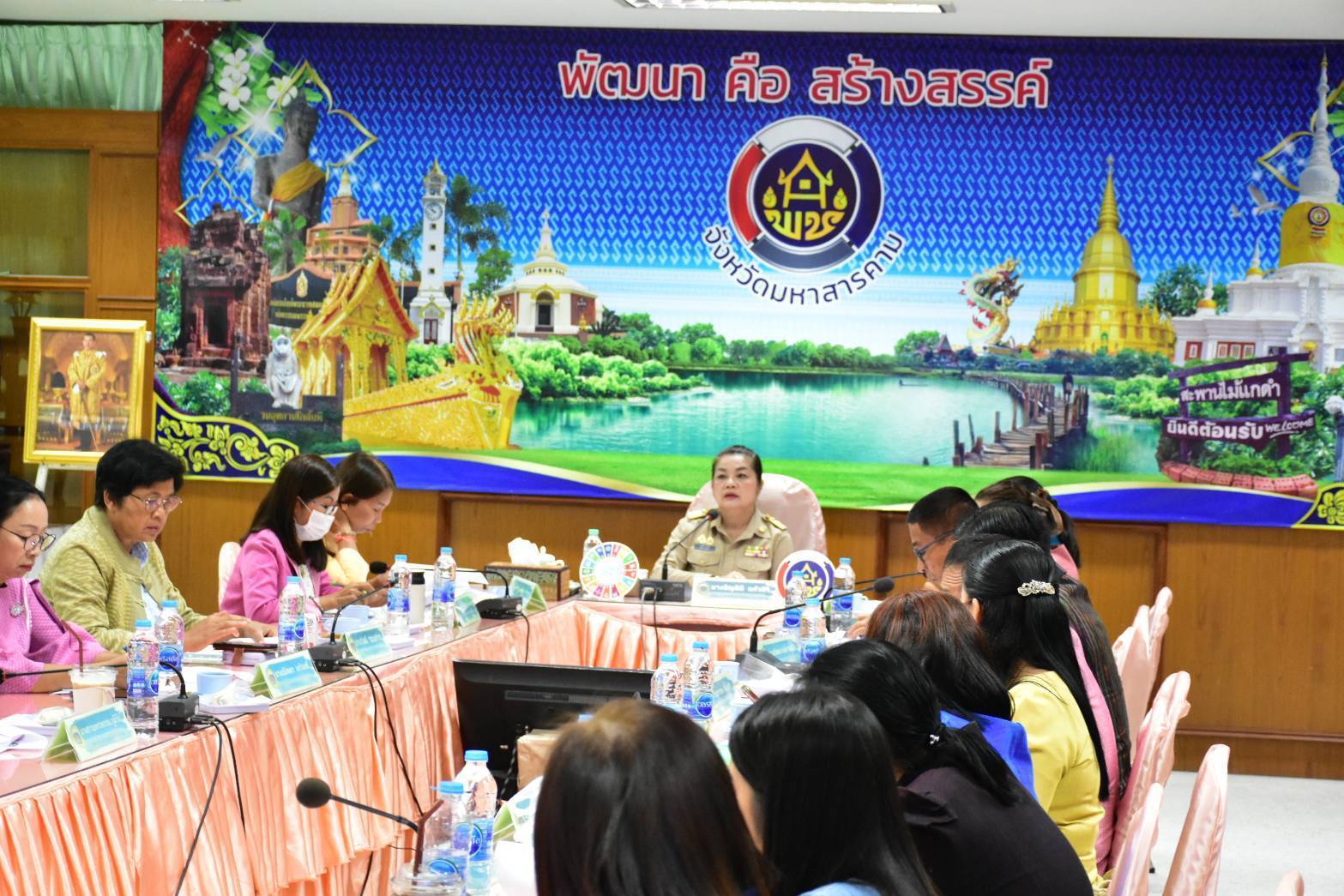 พช.มหาสารคาม ประชุมประจำเดือนสำนักงานพัฒนาชุมชนจังหวัดมหาสารคาม ครั้งที่ 6/2568