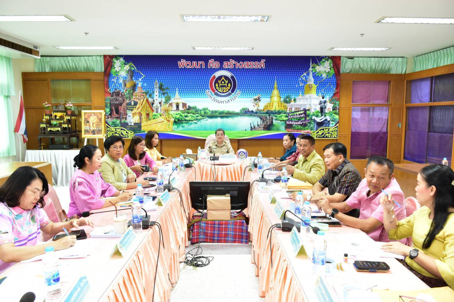 พช.มหาสารคาม ประชุมประจำเดือนสำนักงานพัฒนาชุมชนจังหวัดมหาสารคาม ครั้งที่ 6/2568