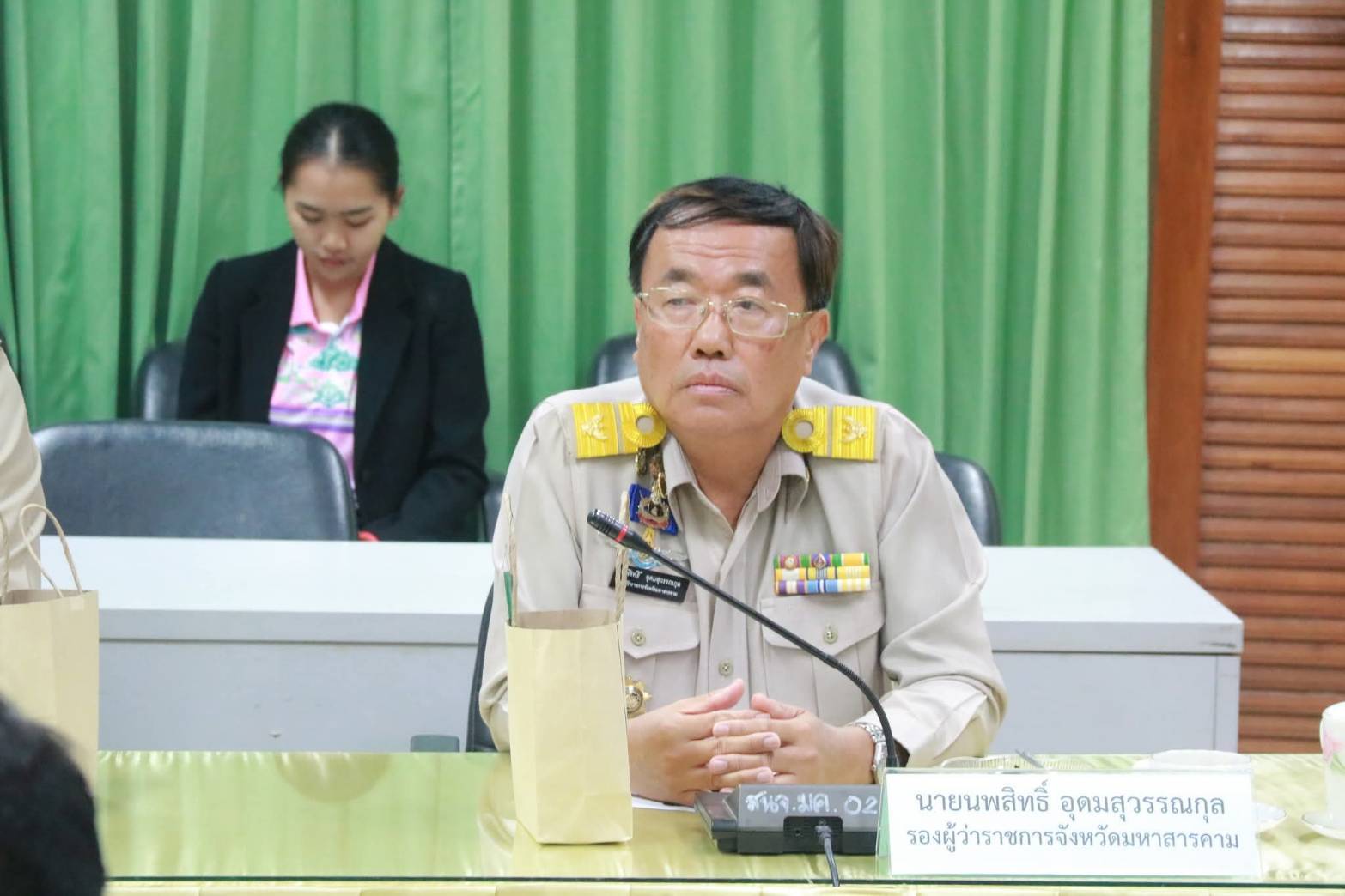 พช.มหาสารคาม ร่วมประชุมรับมอบนโยบายรัฐบาลและภารกิจสำคัญของกระทรวงมหาดไทย จาก รองนายกรัฐมนตรีและรัฐมนตรีว่าการกระทรวงมหาดไทย
