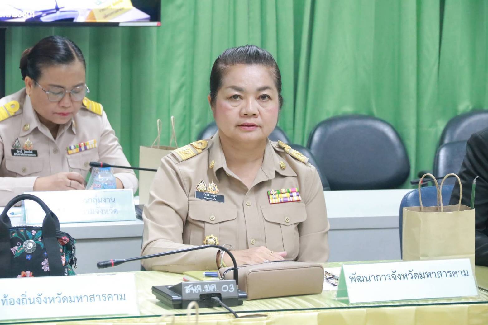 พช.มหาสารคาม ร่วมประชุมรับมอบนโยบายรัฐบาลและภารกิจสำคัญของกระทรวงมหาดไทย จาก รองนายกรัฐมนตรีและรัฐมนตรีว่าการกระทรวงมหาดไทย