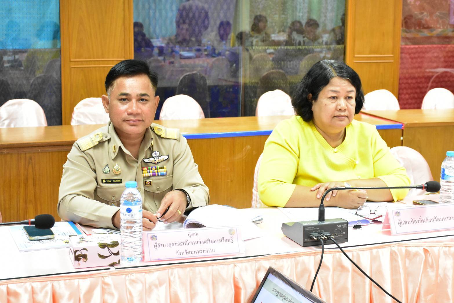 จังหวัดมหาสารคาม ประชุมตรวจประเมินเพื่อรับรองมาตรฐานการพัฒนาชุมชน(มชช.) จังหวัดมหาสารคาม ประจำปี 2568
