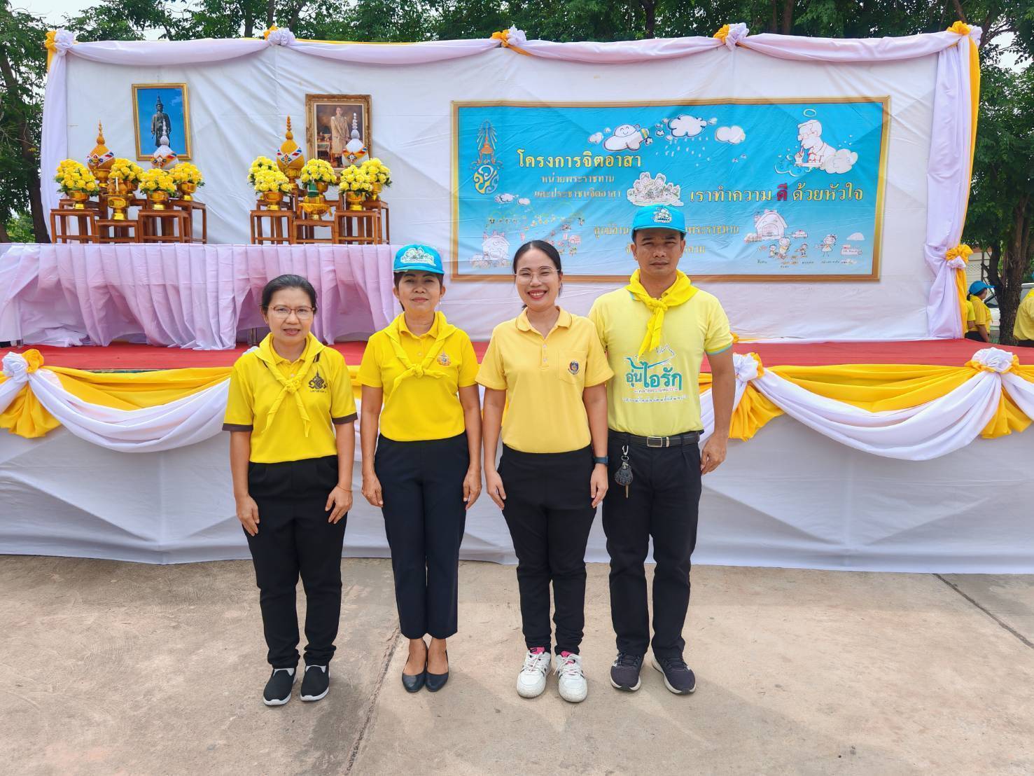 พช.มหาสารคาม ร่วมทำกิจกรรมจิตอาสาพัฒนาทำความสะอาดปรับปรุงภูมิทัศน์ เนื่องในวันคล้ายวันสวรรคต สมเด็จพระนารายณ์มหาราช เพื่อแสดงความจงรักภักดีและน้อมรำลึกถึงพระมหากรุณาธิคุณที่มีต่อปวงชนชาวไทย