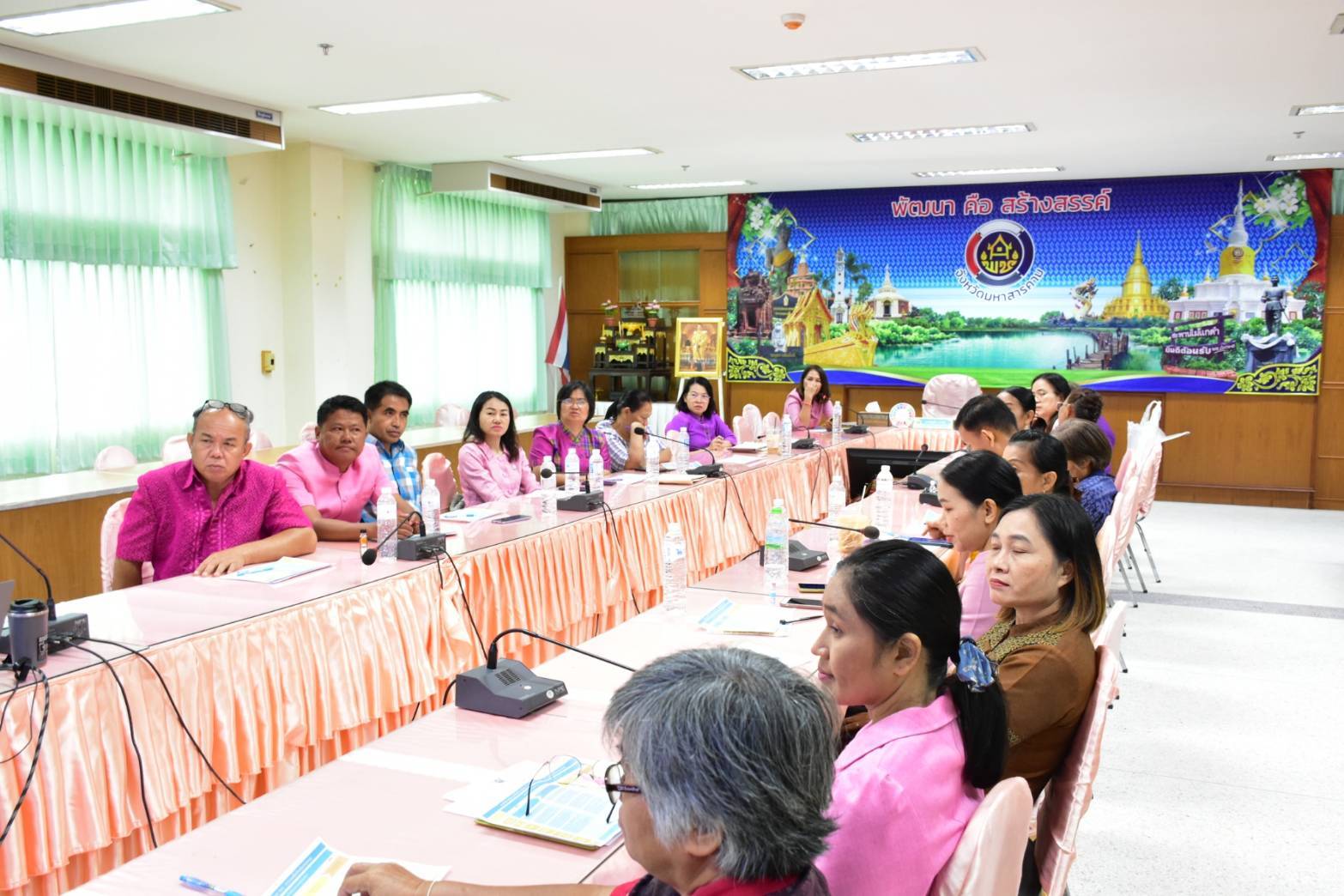 พช.มหาสารคาม จัดประชุมรับฟังความคิดเห็น (ร่าง) แผนพัฒนาชุมชนเชิงพื้นที่แบบบูรณาการจังหวัดมหาสารคาม