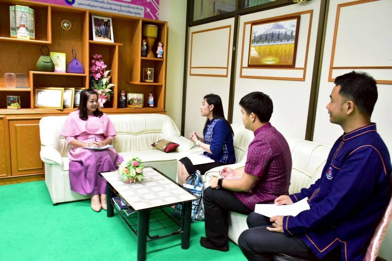 พช.มหาสารคาม รับการติดตามส่งเสริมเชิงวิชาการในการขับเคลื่อนกิจกรรมเครือข่ายกลุ่มออมทรัพย์เพื่อการผลิต