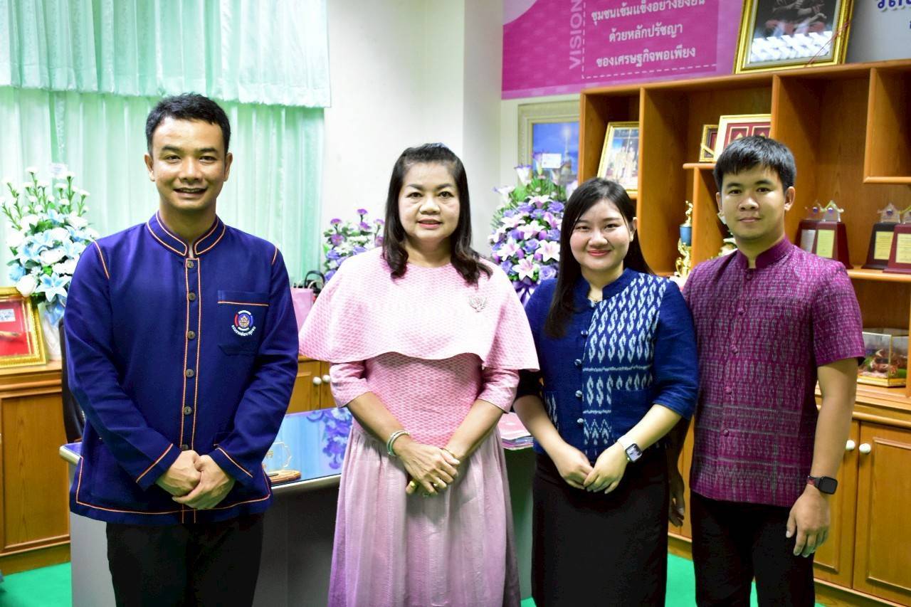 พช.มหาสารคาม รับการติดตามส่งเสริมเชิงวิชาการในการขับเคลื่อนกิจกรรมเครือข่ายกลุ่มออมทรัพย์เพื่อการผลิต