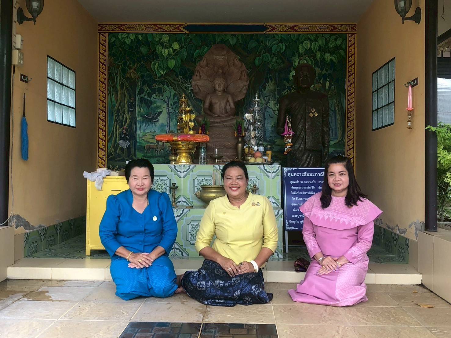 จังหวัดมหาสารคาม แสดงศักยภาพ! นำทีมสตรีร่วมคัดเลือก “คนกองทุนสตรีดีเด่น” สร้างต้นแบบขับเคลื่อนเศรษฐกิจฐานรากอย่างยั่งยืน