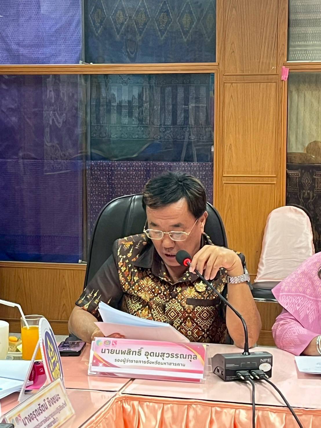 จังหวัดมหาสารคาม แสดงศักยภาพ! นำทีมสตรีร่วมคัดเลือก “คนกองทุนสตรีดีเด่น” สร้างต้นแบบขับเคลื่อนเศรษฐกิจฐานรากอย่างยั่งยืน